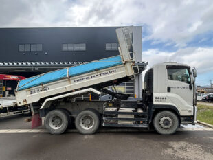 産業廃棄物収集運搬